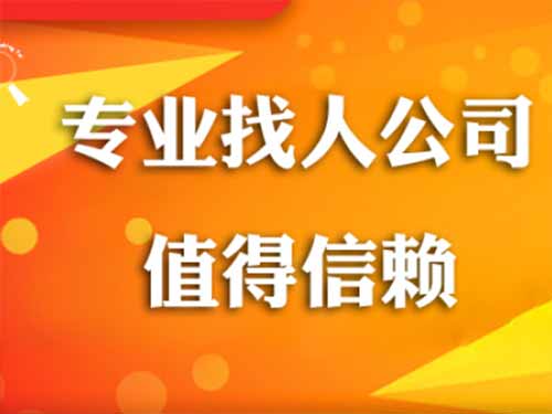 马边侦探需要多少时间来解决一起离婚调查